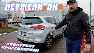 Renault 🔥Scénic 4🔥Конкурент кроссоверов!🇪🇺 Клиренс 20🤩 см 🔥🚗городской покоритель бордюр🚙 пригонавто