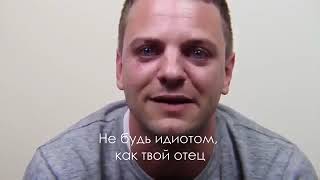 Отец отдал своё сердце больному сыну. Прощальное видео.