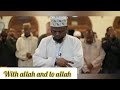تلاوة رائعة صوت يلمس القلب