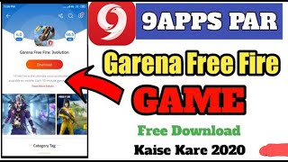 Free fire kaise download karna 9Apps se how to free fire kaise download karna kaun sa application se screenshot 2