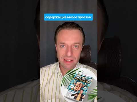 19 сентября 2024 г.