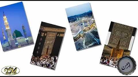 093SuratAdDhuha(الشيخ الشحات محمد أنور القرآن الكريم كامل جودة عالية) سورة الضحى