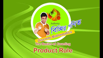 Discrete Mathematics - The Basics of Counting The Product Rule-Judemy bangla