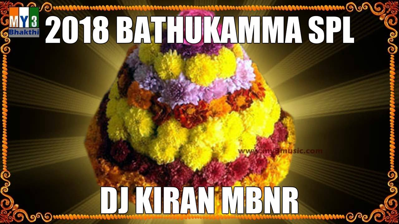 Okkesi Puvvesi Chandamama  2018 New Bathukamma Song  Remix By Dj Kiran Mbnr