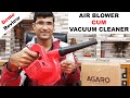 Air Blower | Electric Air Blower | Air Blower Dust Cleaner | Home, Cars, Shop, PC | Agaro Air Blower