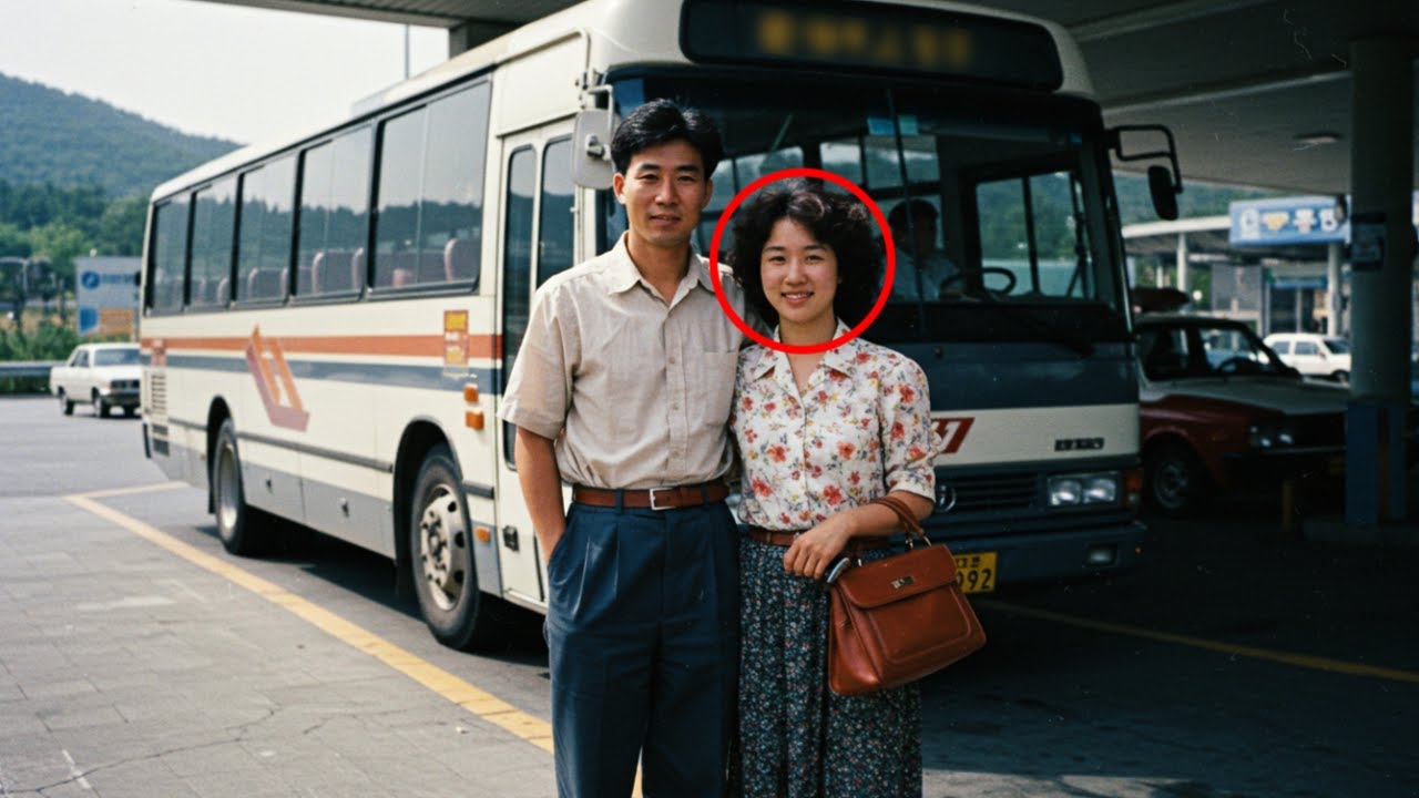 1992년, 고속버스 휴게소에서 사라진 아내… 15년 후 분실물 센터에서 발견된 가방의 충격적인 진실