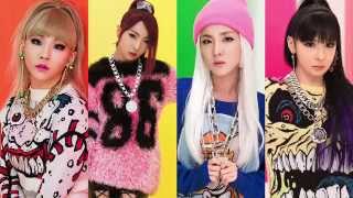 2NE1 & JAZMINE SULLIVAN/GLEE - Gotta Be You (Bust Your Windows Remix)