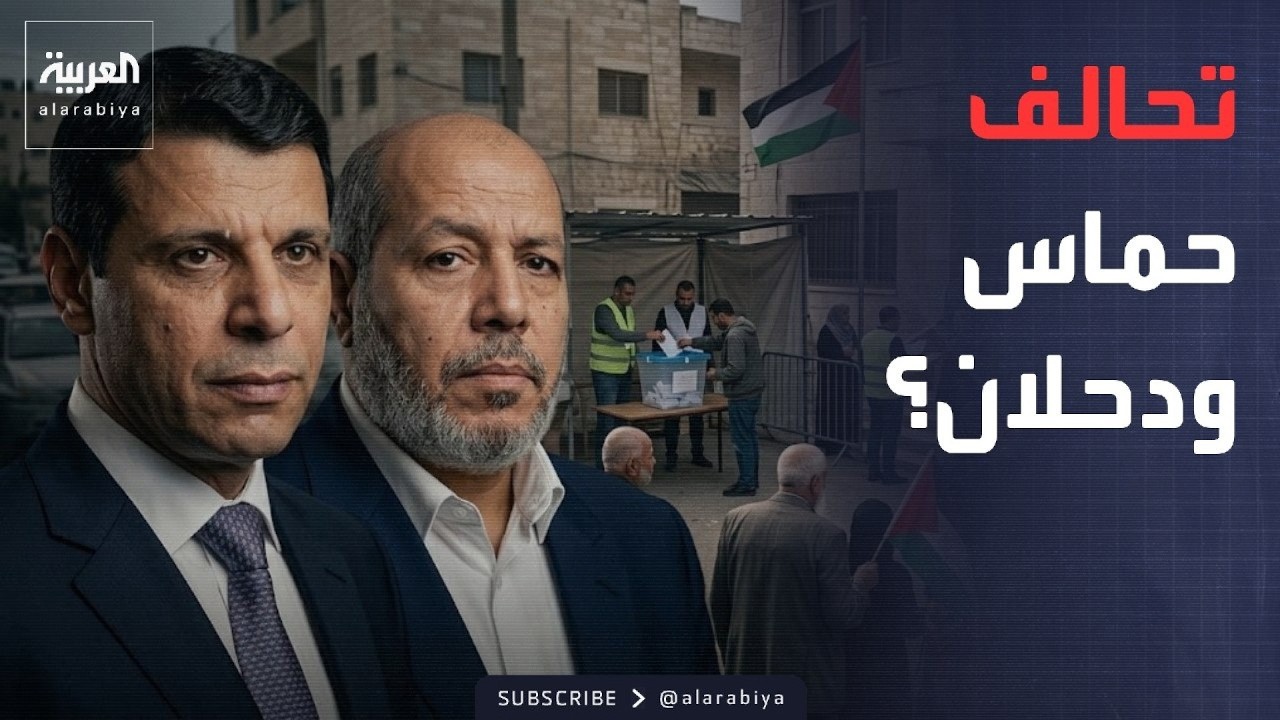 ���� ������� | ��� ����� ������� ����������.. ����� �����
 - نشر قبل 10 دقيقة