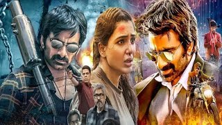 new movie belli | ravi teja movie | new hindi dibbed 2023 movie