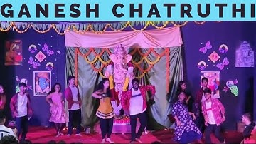 Ganesh Chaturthi Celebrations IIT BHU Varanasi | August 2022 | Dance Juniors | Telugu IITians dance