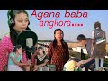 New Garo Video album,,Agana baba angkora