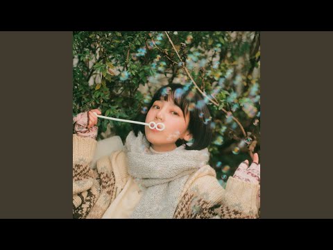 매일을 사는 너에게