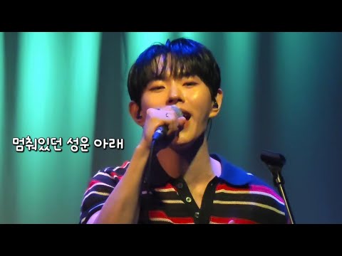 #이병찬 #멈춰있던성운아래 26.07.30 #찬여름콘서트