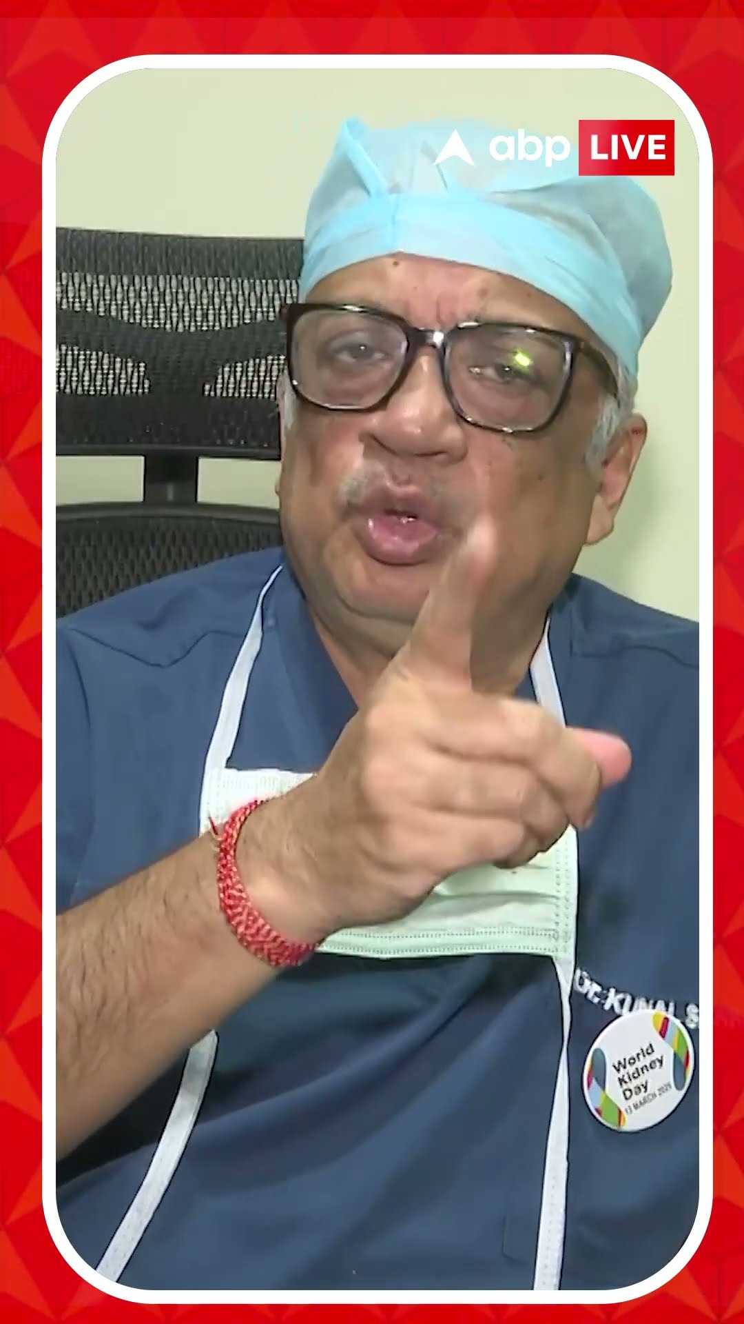 'একটা ওষুধ কেন ১০০ টা কোম্পানি তৈরি করবে?' কোন প্রসঙ্গে একথা বললেন চিকিৎসক কুণাল সরকার?