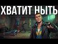 Ты — ФИЗРУК 90-х: От школьного спортзала до подготовки ОПГ