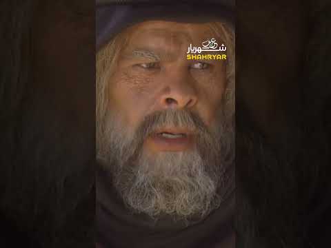ينقلب عودة على جمال باشا ويسعى لطرده من معان