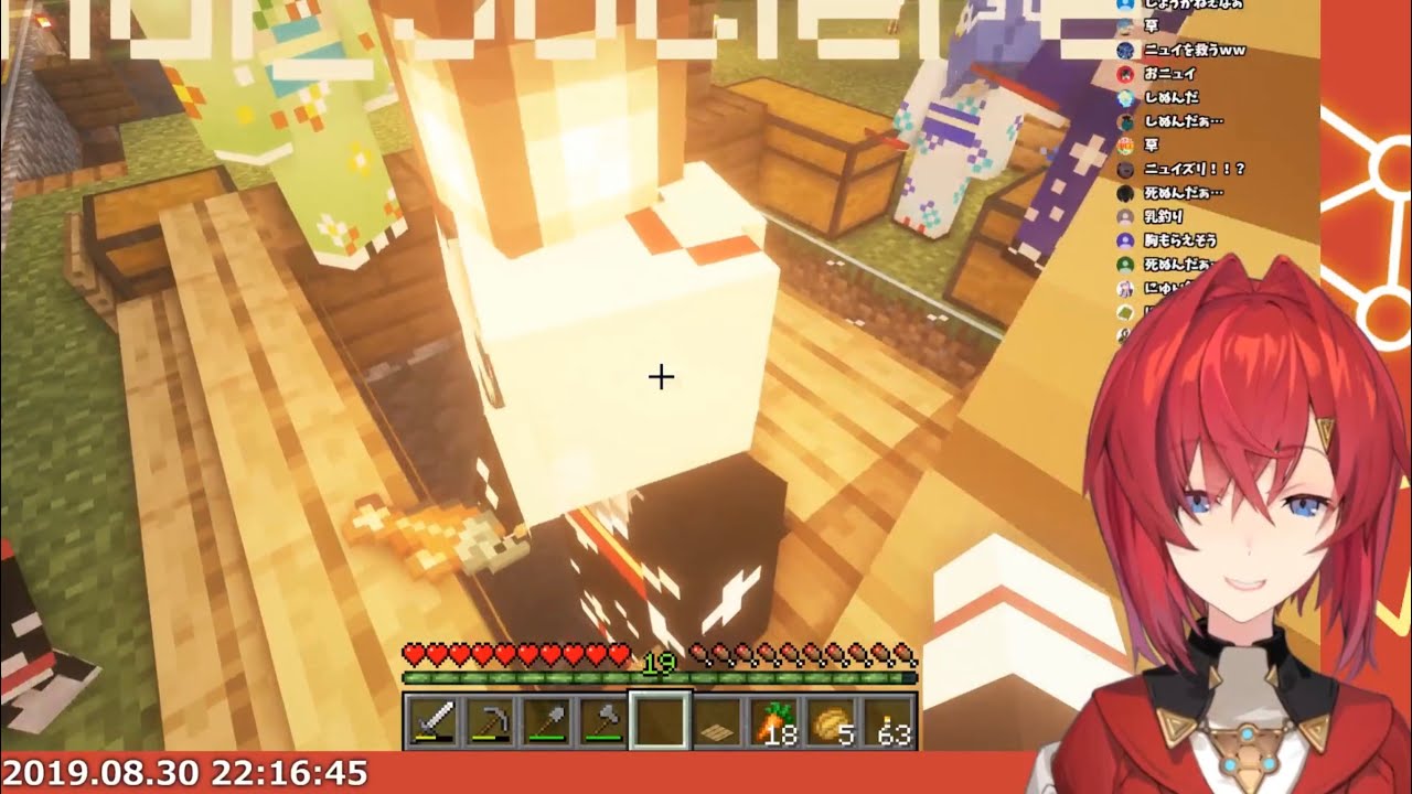 マイクラにじさんじ鯖夏祭りが想像以上にエモかったので個人的にまとめる わたぼう Note