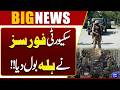 Security Forces Eliminate Militants in Successful Operation | Breaking News | Dunya News
