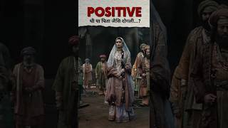 How Is Aurangzebs Daughter...