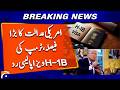 US Court Rejects Trump H-1B Visa Policy | Big Immigration Blow