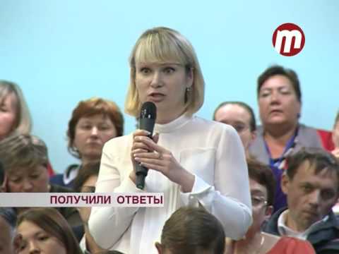 Получили ответы