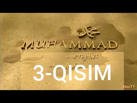 Muhammad s-a-v  Allohning rasuli uzbek tilida 3-QISIM 🙏 Do'stlarga Ulashing❗♥️ RAMAZON OYI TUXFASI .