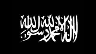 Ghuraba Nasheed (Old Version)