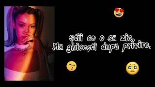 ALINA EREMIA - CERUL ROȘU (VERSURI/LYRICS)