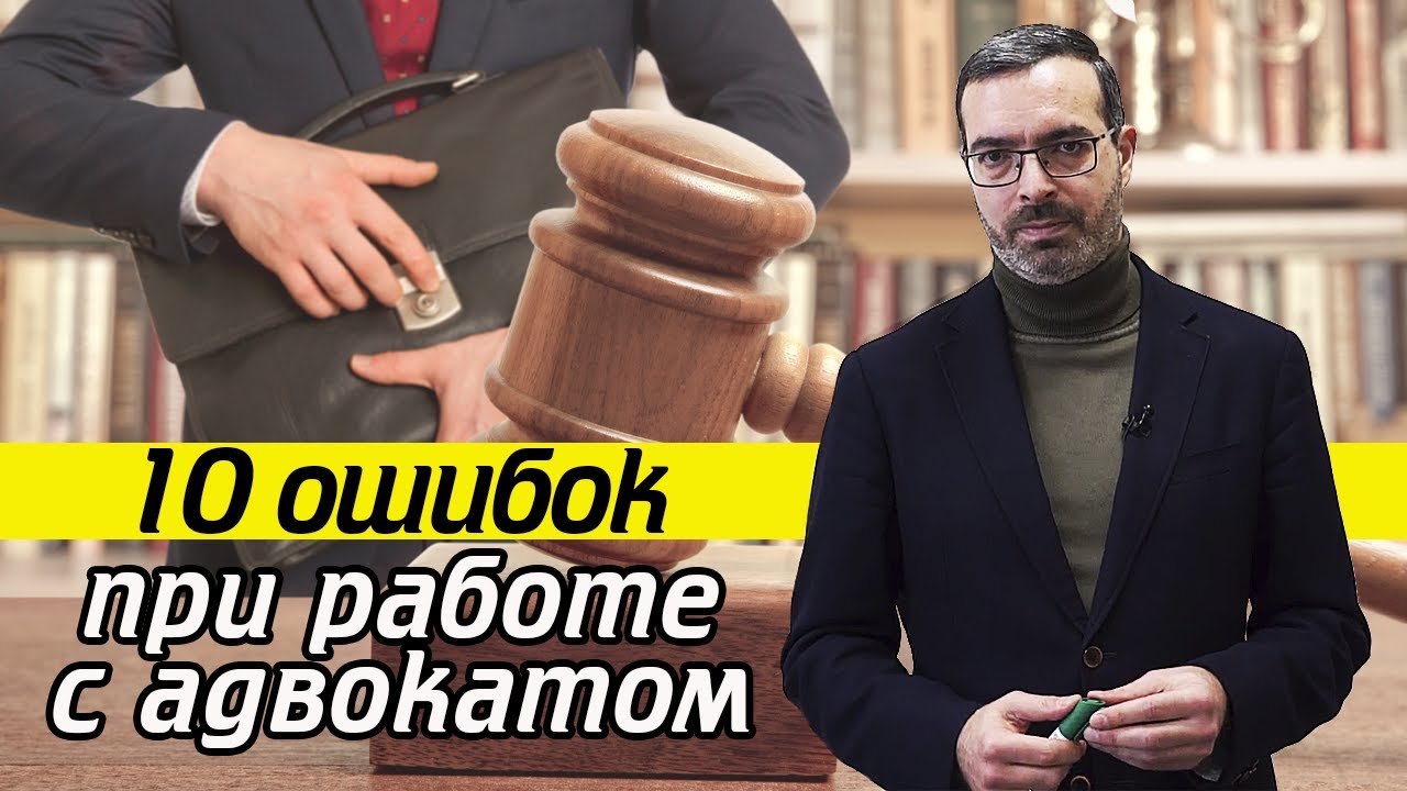 Подарки юристу — это просто: откройте для себя идеальный подарок уже ...