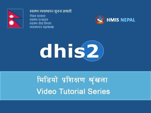 4. Data Visualizer - HMIS/DHIS2 Video Tutorial