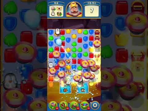 Royal Match Level