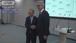 日立　スイス大手から電力事業買収へ　8千億円規模(18/12/13)