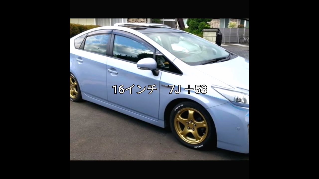プリウス30 スバル純正ホイール を履かせるとこんな感じ。Put a subaru 