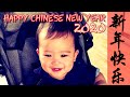 Happy Chinese New Year 2020 Greetings from Lucas Toys &amp; Travel