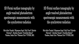 3D-Fermi-Surface Tomography of TiSe2: Experiments and calculations by S. Tanaka