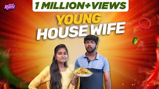 Young House Wife | EMI Rani | (Check Description👇)