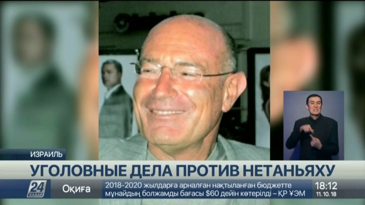 Выпуск новостей 