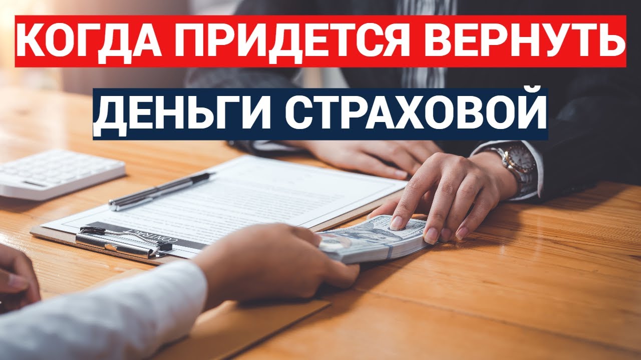«Работает ли обычная ОСАГО, если застрахованная машина стала использоваться в такси?» — Яндекс Кью