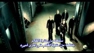 westlife i have a dream with lyerics _ مترجم للعربي