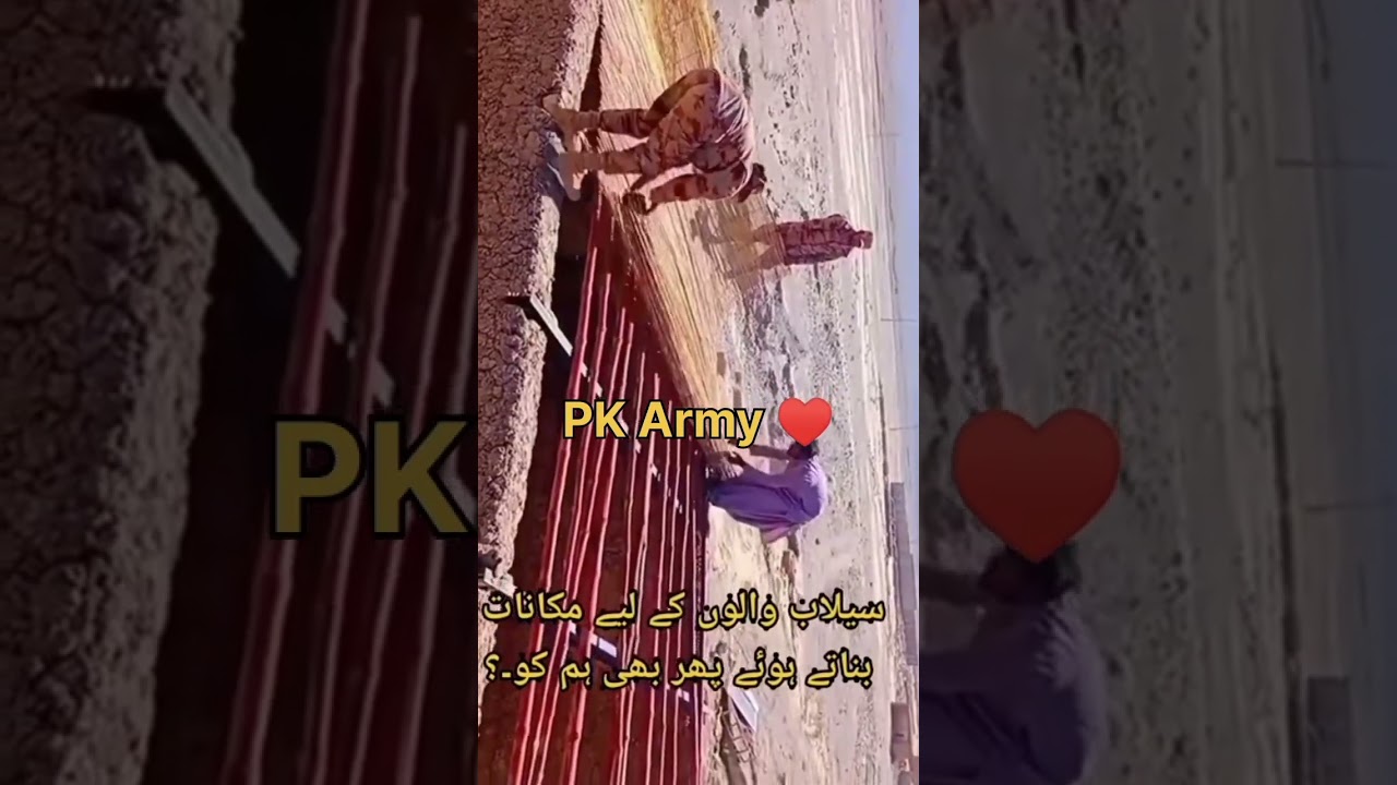 Pakistan Army zindabad rescue salaab people