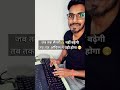 Just for fun #funny #youtubeshorts #coding #officetime #coderlife #programming #music #beats #foryou