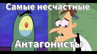 :   .   .   ?