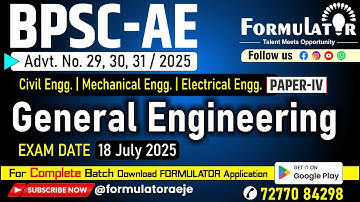BPSC-AE 2025 Exam Analysis Paper-IV General Engineering Discussion