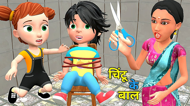 चिंटू के बाल | Chintu ka Hair Cut | pagal beta | desi comedy video| cs bisht vines