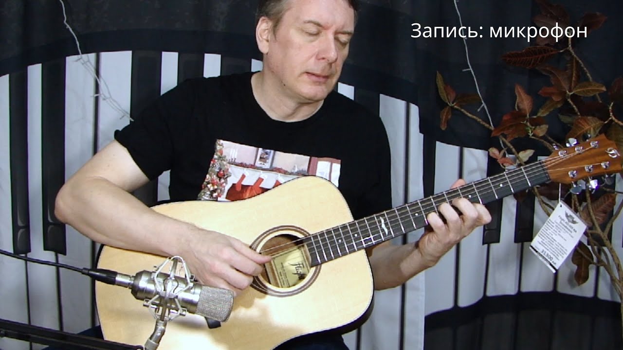 Сальников валерий гур