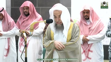 تلاوة فضيلة الشيخ أ.د.⁧#فيصل_غزاوي صلاة العشاء 25 ذو الحجة 1444هـ.