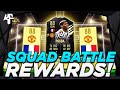 Squad Battle Rewards Live - Will Anyone See A TOTY?? - Fifa 21