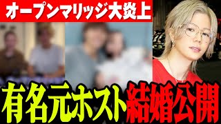 りっくんのひまつぶしの配信のサムネイル画像