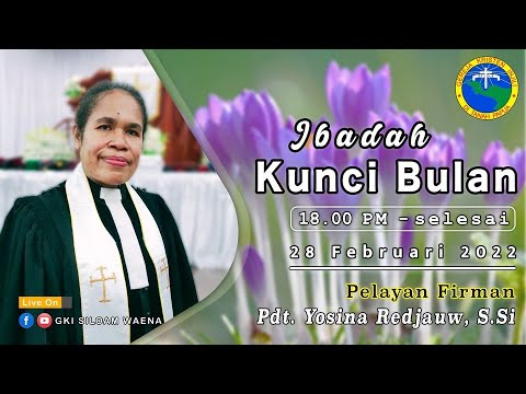 Video: Apa itu kunci bulan?