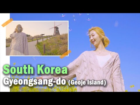 【韓國旅遊】懷抱大海的島嶼！巨濟島旅遊視頻～ㅣ바다를 품은 섬! 거제도 여행 영상